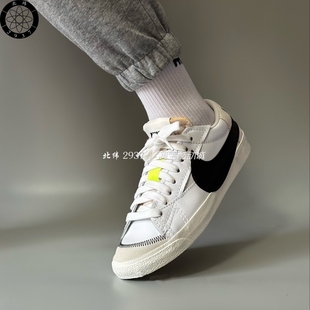 耐克/Nike Blazer Low'77 男女复古开拓者低帮休闲板鞋DN2158-101