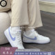 Nike Court Borough Low2 新款经典复古女子小白板鞋 DV5456-103