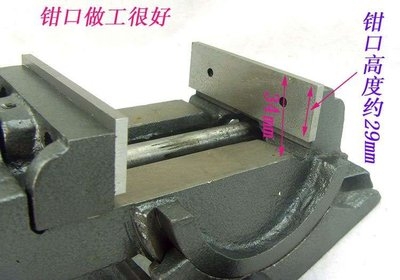 虎钳工作台904寸钳口度旋转平口台虎钳桌重型台钻铣床船型多功能