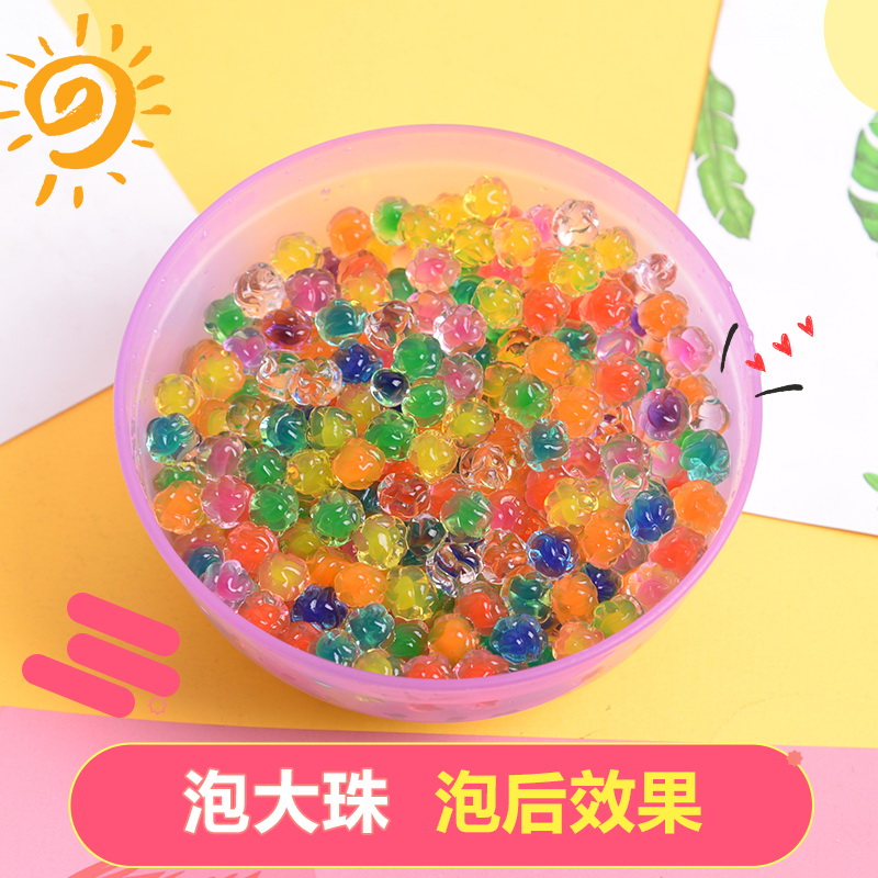 海绵宝宝水晶泥 水珠