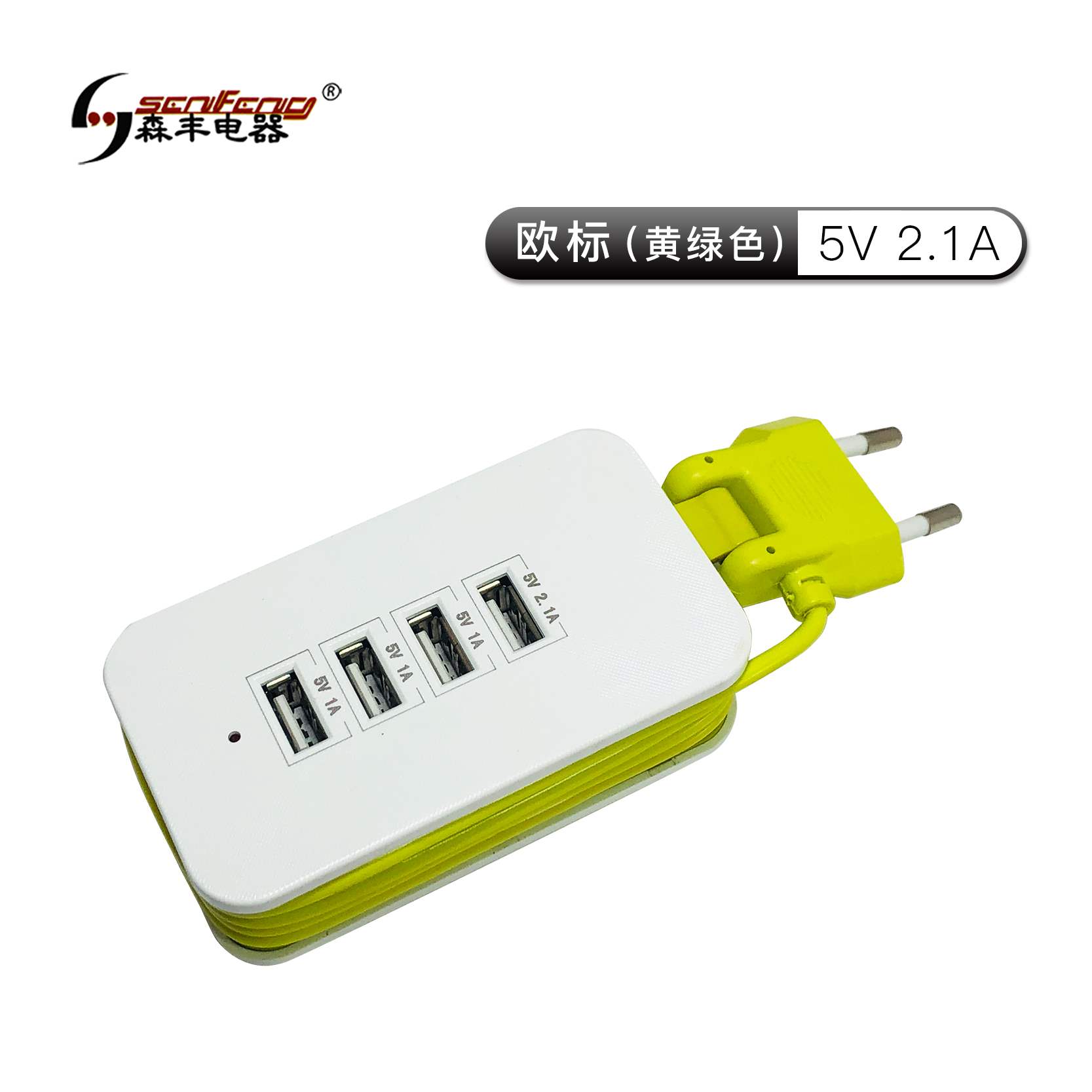 旅行便携美欧规转换两脚插头带线多口4usb手机快充电器迷你排插座在类目 电子/电工, 接线板/插头, 转换插头中 - 来自Buy2taobao.com提供专业的淘宝代购服务