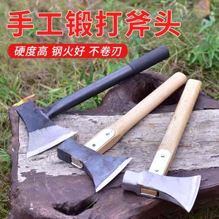 劈柴小斧头户外砍柴开山伐木精钢多功能家用木工专用砍树神器A