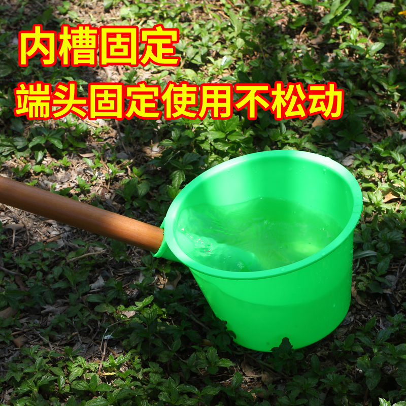 省力不弯腰！塑料粪瓢浇水神器农用浇地粪掏瓢舀大棚施肥泼粪浇花