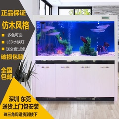 鱼缸水族箱闽江木纹中高缸中大型生态1米1.2米创意 过滤器