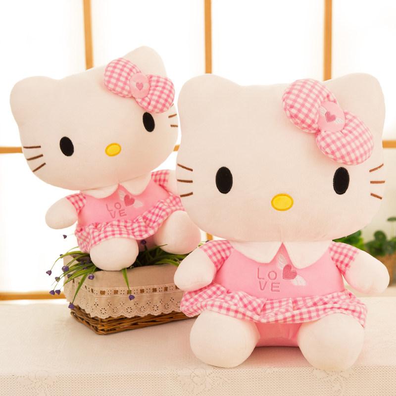 大公仔娃娃 毛绒 hello kitty大额优惠券