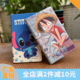适用于华为平板btvw09保护套btv一dl09平板保护壳btv一w09卡通防摔皮套8.4英寸btv-dl09全包边软壳m3 8.4寸
