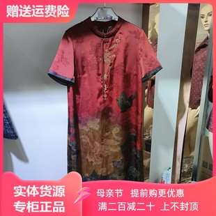 高端奢华凉爽绸缎铜氨丝阔夫人连衣裙女真丝新款夏季复古妈妈裙