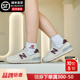 New Balance女鞋官方正品夏季nb574系列运动耐磨透气休闲情侣鞋男