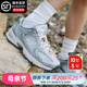 New Balance男女鞋运动鞋新款nb530复古低帮透气跑步休闲鞋老爹鞋