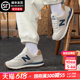 New Balance官方旗舰正品nb574夏季新款复古休闲鞋女运动跑步鞋男