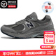 New Balance男鞋官方旗舰正品NB2002r复古运动休闲鞋减震跑步鞋女