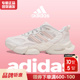 Adidas阿迪达斯女鞋2024新款CLIMACOOL VENTO 3.0休闲鞋IF6717