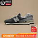 New Balance官方正品男女鞋龙年限定新款nb574耐磨复古运动休闲鞋