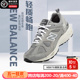 New Balance官方旗舰正品NB878夏季新款复古休闲运动跑步鞋男女鞋