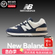 New Balance官方正品男女鞋2024夏季新款nb574复古低帮运动休闲鞋