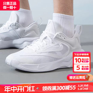 nike耐克休闲男鞋官方正品字母哥3倒钩运动实战篮球鞋DZ7534-102