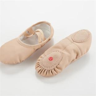全弹力布舞蹈鞋女软底儿童成人古典中国芭蕾舞专用练功猫爪鞋形体