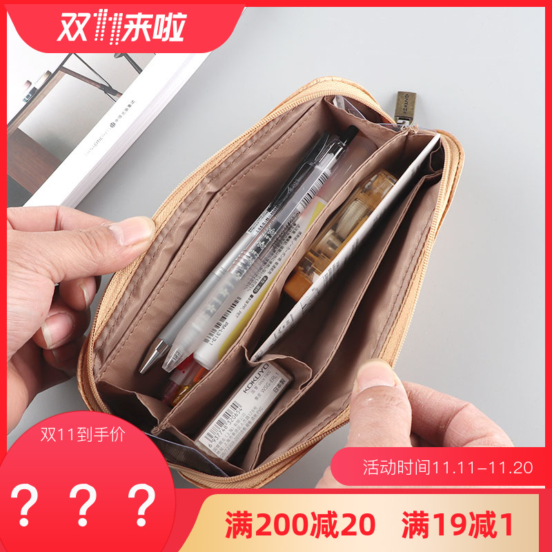 网友分享在meiguo.com上的图片