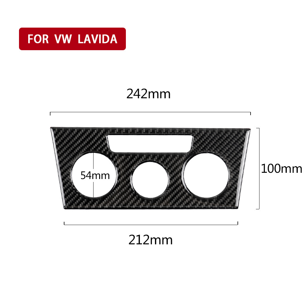 适用于大众朗逸空调框碳纤维中控CD面板装饰贴汽车改装内外饰配件