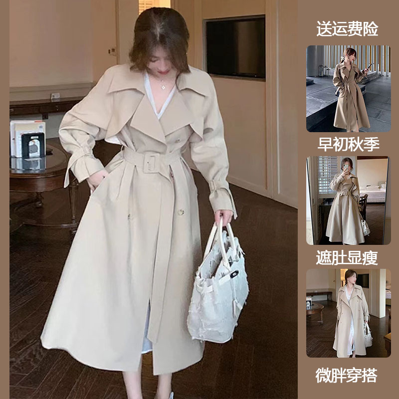 大码女装秋装新款2022今年流行气质英伦风大衣中长款收腰风衣外套|ruв категории Женская одежда, костюм/студенты школьную форму/обмундирования, модный костюм - от Buy2taobao.com для оказания профессиональной услуги покупки агента Taobao