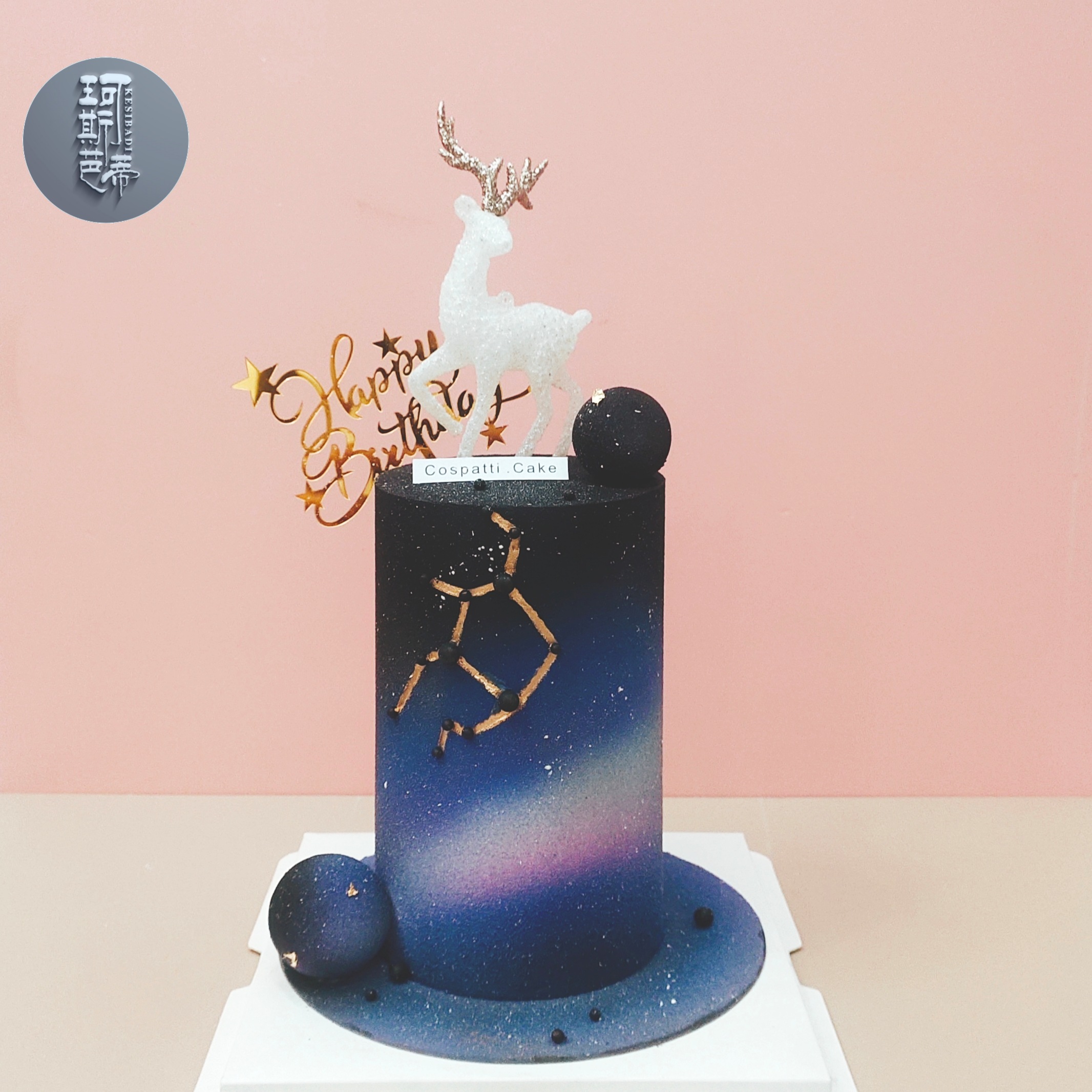 网红创意浪漫礼物ins风加高款12星座塔罗生日蛋糕深圳同城配送