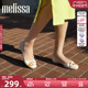 Melissa梅丽莎新款方头浅口女士平底单鞋33637