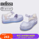 Melissa梅丽莎早春款蝴蝶结休闲魔术贴单鞋芭蕾小童果冻鞋33705