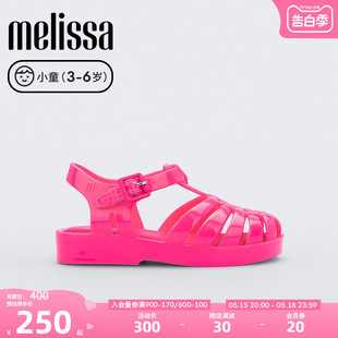 Melissa梅丽莎亲子系列平底休闲小童罗马猪笼果冻凉鞋32410
