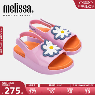 Melissa梅丽莎撞色童趣图案魔术贴撞色可爱小童凉鞋果冻鞋33452