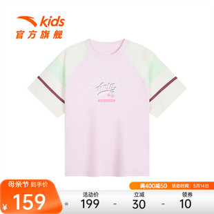 安踏儿童女童短t纯棉短袖T恤2024年夏季新款女大童休闲宽松篮球风