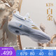 安踏KT8丨氮科技篮球鞋高低帮稳定支撑缓震碳板运动鞋男112321101
