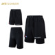 安踏冠军越野跑系列丨篮球短裤裤装两件套男训练比赛服152420501