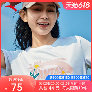 安踏冰丝T|正肩短袖t恤女款2024夏季新款透气优可丝休闲百搭上衣