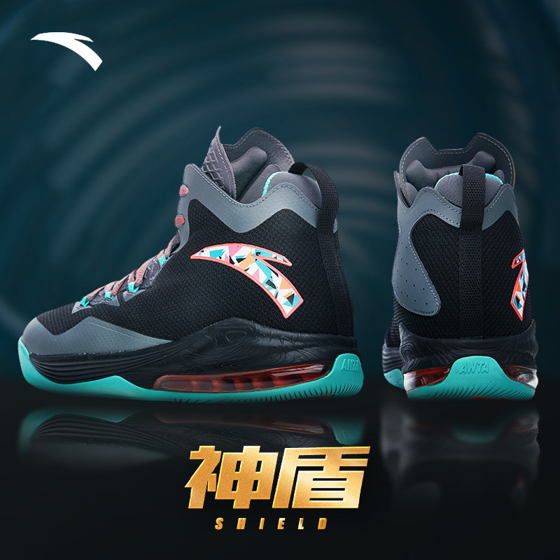 安踏神盾丨篮球鞋男秋季新款专业实战球鞋男鞋学生透气高帮运动鞋