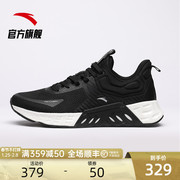 Anta sports shoes 2022 spring new men's shoes running shoes training shoes comfortable and breathable indoor fitness shoes trend