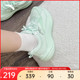 安踏水果糖丨缓震跳绳鞋女专业运动鞋有氧健身鞋训练通勤健步鞋子