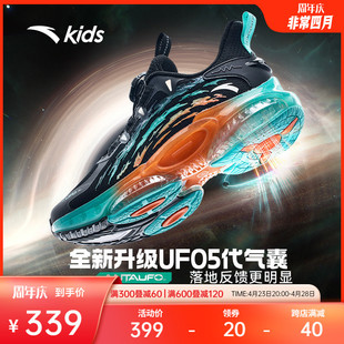 安踏儿童UFO5跑鞋丨男大童专业运动鞋夏季旋钮跑步鞋子官方正品