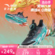 安踏儿童赤焰4.0龙年跑鞋丨儿童运动鞋2024新款休闲男大童鞋子