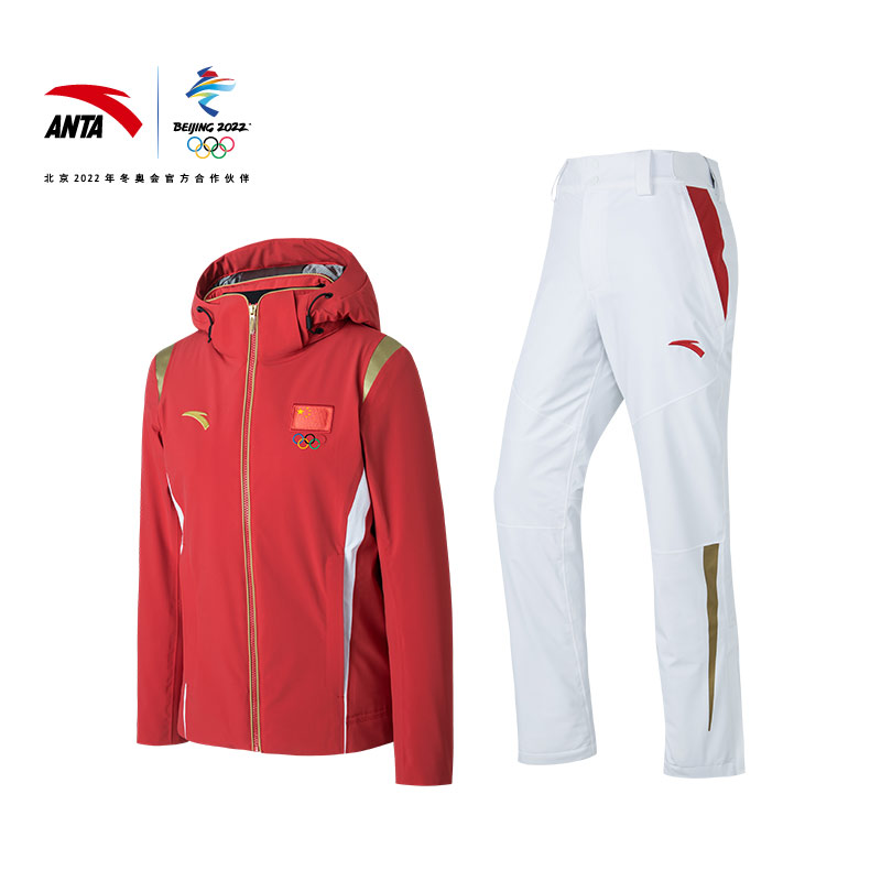 安踏北京2022年冬奥会特许商品国旗款男女滑雪服