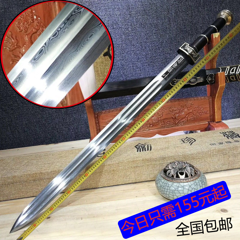双槽宝剑龙泉刀剑如意剑八面汉剑高锰钢一体长剑硬剑秦剑未开刃在类目 特色手工艺, 地区民间特色手工艺, 刀剑相关, 刀剑中 - 来自Buy2taobao.com提供专业的淘宝代购服务