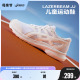 ASICS/亚瑟士童鞋2024春夏款男女童运动鞋透气休闲耐磨LAZERBEAM