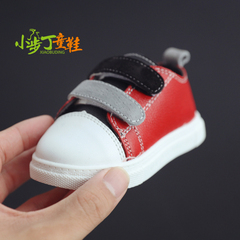 秋季真皮宝宝鞋子男童单鞋0-1-2岁软底婴幼儿学步鞋小童防滑板鞋