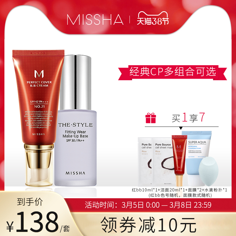 网友分享在meiguo.com上的图片