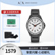 Armani Exchange阿玛尼手表石英腕表送礼物AX2625