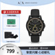 Armani Exchange阿玛尼黑武士腕表送礼物AX1343