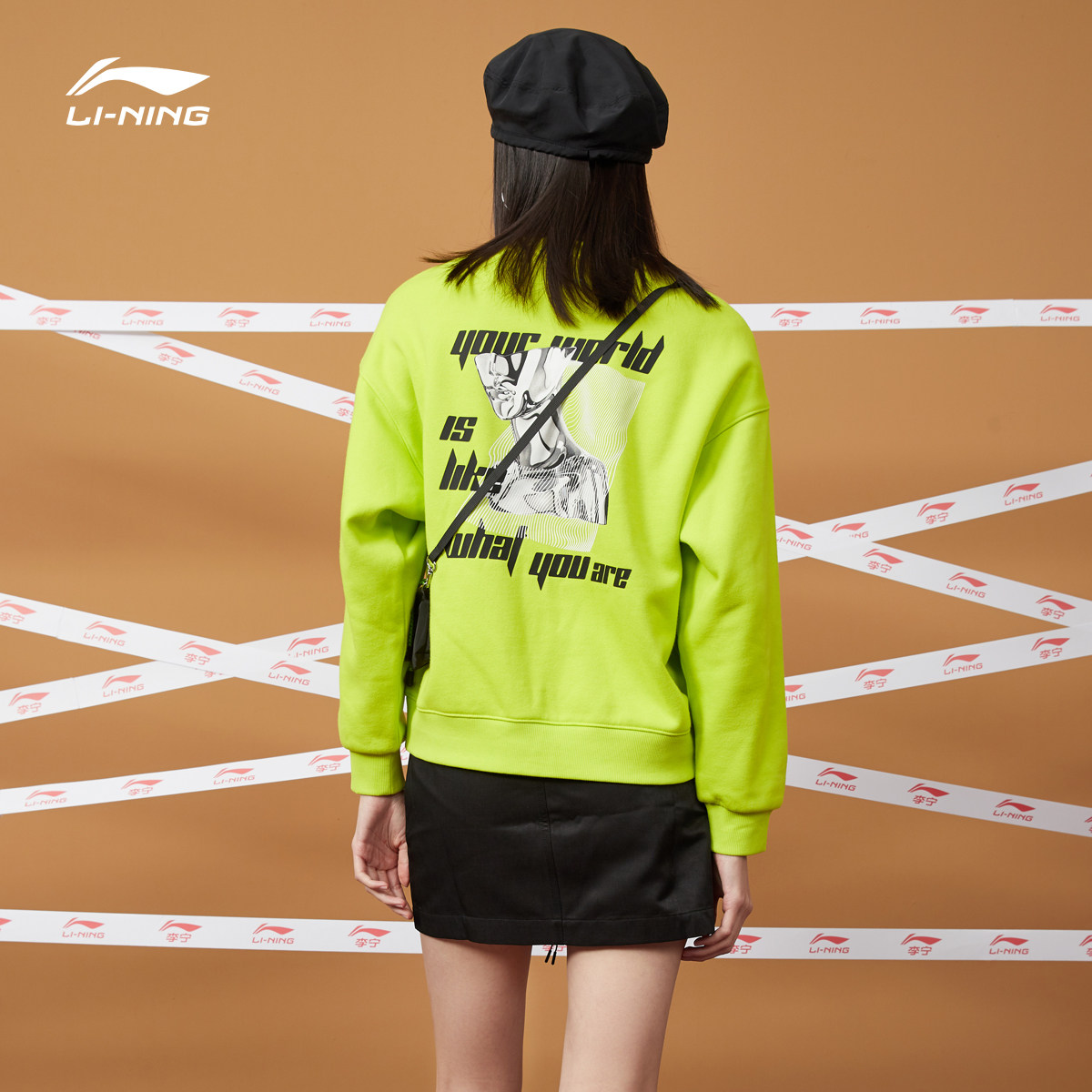 李宁卫衣女士官方新款套头长袖圆领加绒女装冬季上衣休闲运动服