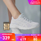 ASICS亚瑟士女跑鞋GEL-CONTEND 4简约小白鞋网面运动鞋T8D9Q-111