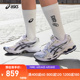 ASICS亚瑟士GEL-KAYANO 14情侣经典时尚复古运动休闲鞋潮流老爹鞋