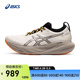 ASICS亚瑟士跑鞋男GEL-NIMBUS 25 TR旗舰缓震运动鞋1011B769-200