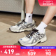 ASICS亚瑟士女鞋GEL-VENTURE 6复古老爹鞋户外运动鞋1012B359-103